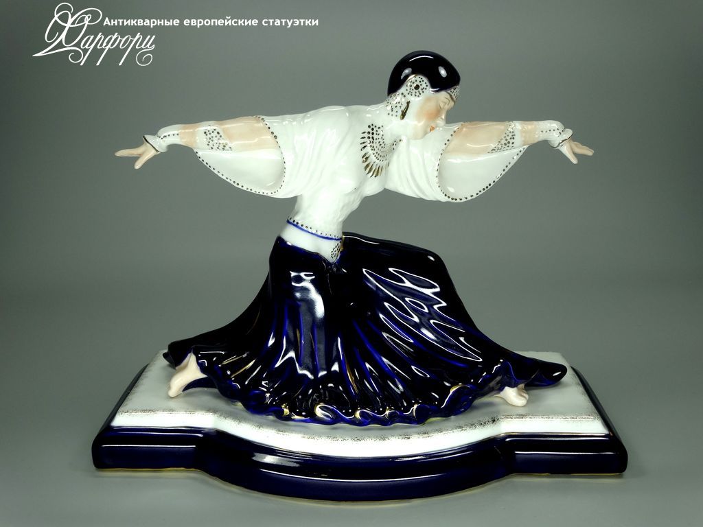 Купить фарфоровые статуэтки Royal Dux, Восточный танец, Чехословакия
